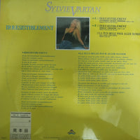แผ่นเสียง Sylvie Vartan - Irresistiblement Vinyl VG+
