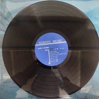 แผ่นเสียง スクリーン・ミュージック・オーケストラ - Screen Music Vinyl VG