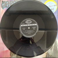 แผ่นเสียง Morgana - Ready For Love Vinyl VG+