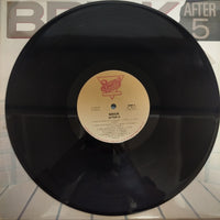 แผ่นเสียง Brick - After 5 Vinyl VG+