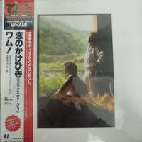 แผ่นเสียง Wham! - Everything She Wants Remix Vinyl VG+