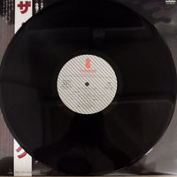 แผ่นเสียง The Pro-Wrestling All Stars - The Pro-Wrestling Vinyl VG+