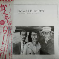 แผ่นเสียง Howard Jones - Human's Lib Vinyl VG+