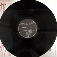 แผ่นเสียง Howard Jones - Human's Lib Vinyl VG+
