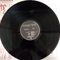 แผ่นเสียง Howard Jones - Human's Lib Vinyl VG+