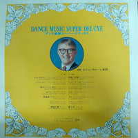 แผ่นเสียง Billy Vaughn And His Orchestra - Dance Music Super Deluxe Vinyl VG+