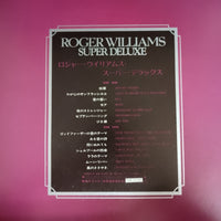 แผ่นเสียง Roger Williams - Super Deluxe Vinyl VG+