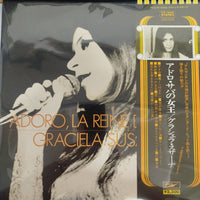 แผ่นเสียง Graciela Susana - Adoro, La Reine De Saba Vinyl VG+