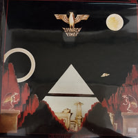 แผ่นเสียง Spinach Power - Greatest Power Vinyl VG+