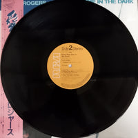 แผ่นเสียง Kenny Rogers - Eyes That See In The Dark Vinyl VG+