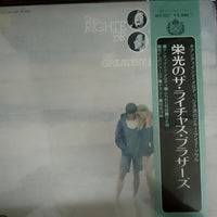 แผ่นเสียง The Righteous Brothers - Greatest Hits Vinyl VG+