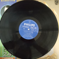 แผ่นเสียง Paul Mauriat - Spotlight On Paul Mauriat Vinyl VG 2LPs