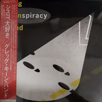 แผ่นเสียง Greg Kihn Band - Kihnspiracy Vinyl VG+