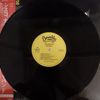 แผ่นเสียง Greg Kihn Band - Kihnspiracy Vinyl VG+