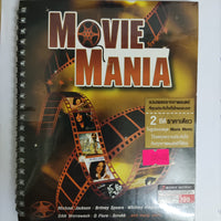 ซีดี Various - Movie Mania CD M 2CDs