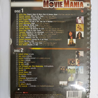 ซีดี Various - Movie Mania CD M 2CDs