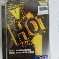ซีดี Various - The Best Hits Guarantee With Channel V Thailand's Platforms CD M 1CD 1DVD