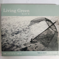 ซีดี Living Green By Livin Hua Hin InThe mood CD VG+