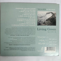 ซีดี Living Green By Livin Hua Hin InThe mood CD VG+