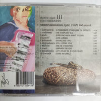 ซีดี Tewan Sapsanyakorn - Cool Ears Mood 3 CD NM