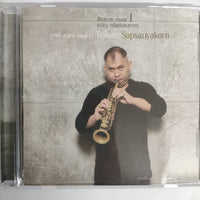 ซีดี Tewan Sapsanyakorn - Cool Ears Mood 1 CD NM