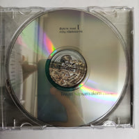 ซีดี Tewan Sapsanyakorn - Cool Ears Mood 1 CD NM