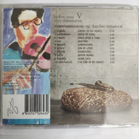 ซีดี Tewan Sapsanyakorn - Cool Ears Mood V CD NM