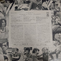 แผ่นเสียง Mike Bloomfield, Al Kooper, Stephen Stills - Super Session Vinyl VG