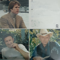 แผ่นเสียง Roy Budd And His Orchestra - Screen Music Vol. 3 Vinyl VG+