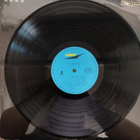 แผ่นเสียง Tulip - 無限軌道 Vinyl VG