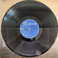 แผ่นเสียง Kaguyahime - かぐや姫さあど Vinyl VG