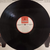 แผ่นเสียง The Tokyo Cuban Boys - Fantastique Latin-America! Vinyl VG