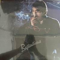 แผ่นเสียง Akira Terao - Reflections Vinyl VG