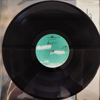 แผ่นเสียง Kosetsu Minami - ねがい Vinyl VG