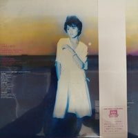 แผ่นเสียง Miyuki Kosaka - Cry Baby Vinyl VG