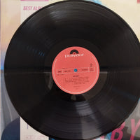 แผ่นเสียง Miyuki Kosaka - Cry Baby Vinyl VG
