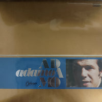 แผ่นเสียง Adamo = Adamo - Adamo = アダモ Vinyl VG+ แผ่นแแดง