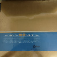 แผ่นเสียง Enrico Macias - Popular Golden Series Vinyl VG+ แผ่นแแดง