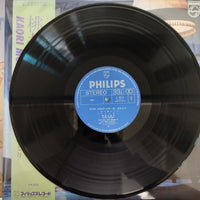 แผ่นเสียง Kaori Momoi - Kaori Momoi Live~恋・女ひとり Vinyl VG+ 2LPs