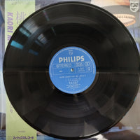 แผ่นเสียง Kaori Momoi - Kaori Momoi Live~恋・女ひとり Vinyl VG+ 2LPs