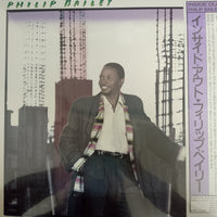 แผ่นเสียง Philip Bailey - Inside Out Vinyl VG+