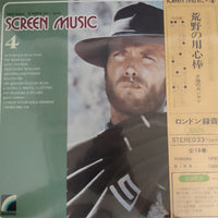 แผ่นเสียง Jack Dorsey And Orchestra - Screen Music Vol. 4 Vinyl VG+