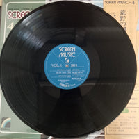 แผ่นเสียง Jack Dorsey And Orchestra - Screen Music Vol. 4 Vinyl VG+