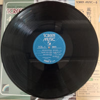 แผ่นเสียง Jack Dorsey And Orchestra - Screen Music Vol. 4 Vinyl VG+