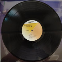 แผ่นเสียง 八代亜紀 - 舟唄 - Funauta Vinyl VG