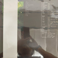 แผ่นเสียง Kosetsu Minami - かえり道 Vinyl VG+