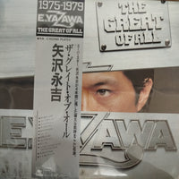 แผ่นเสียง Eikichi Yazawa - The Great Of All Vinyl VG+