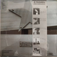 แผ่นเสียง Eikichi Yazawa - The Great Of All Vinyl VG+