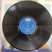 แผ่นเสียง 加山雄三 - Best 40 = ベスト40 Vinyl VG+ 2LPs