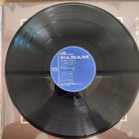 แผ่นเสียง Kosetsu Minami と Kaguyahime - かぐや姫おん・すてーじ Vinyl VG+